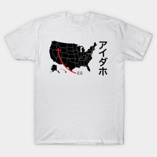 Idaho is here! Japanese katakana T-Shirt